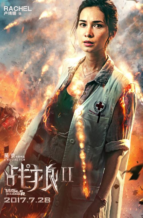 柏林洪堡大学金融文凭证书